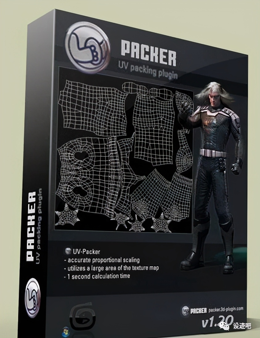 3dmax常用插件合集,3dmax插件大全列表