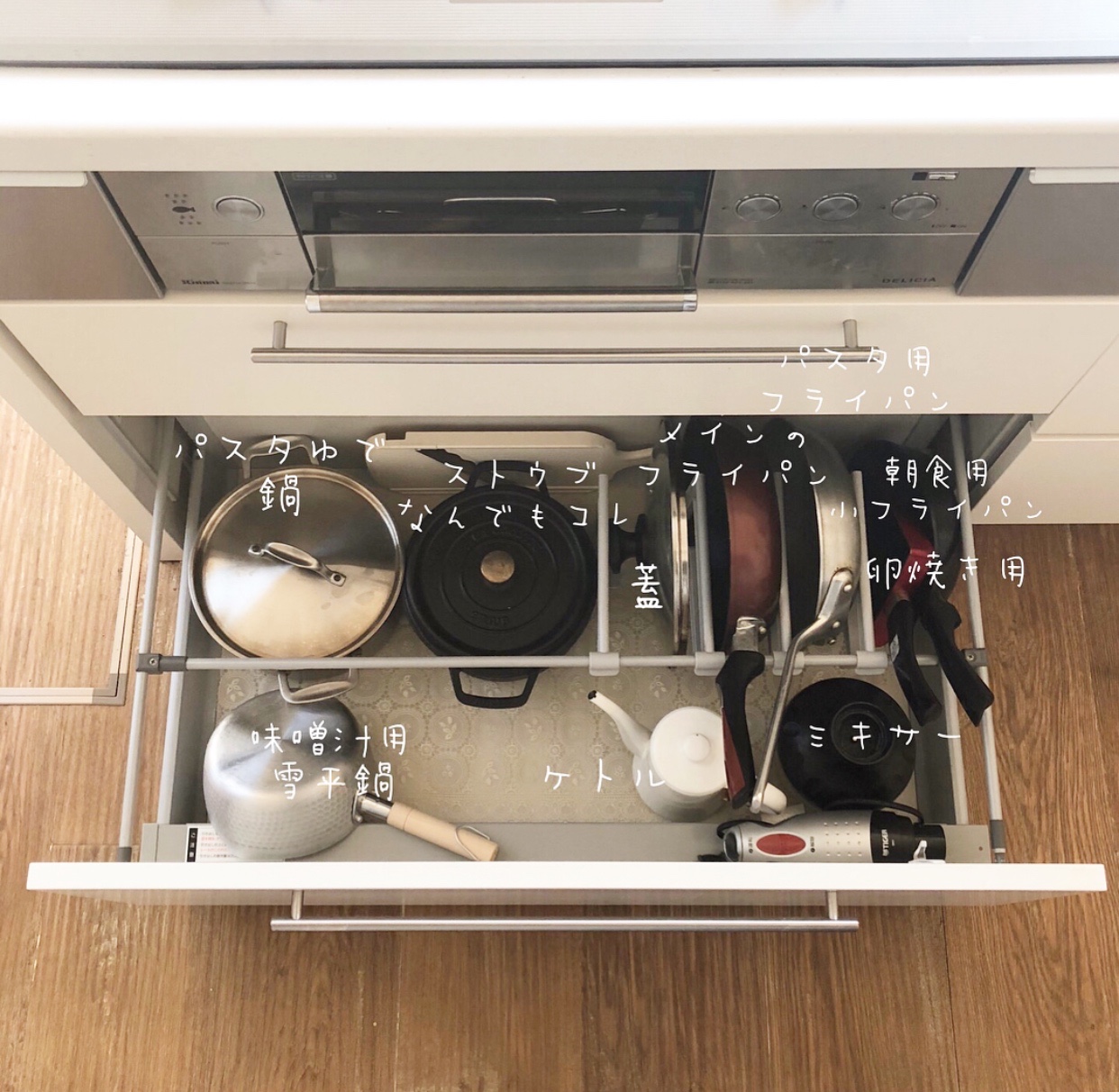 千万不要买的网红锅,网红锅最近火爆的