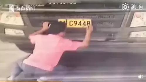 【法治热点早知道】婚礼办完，新郎将新娘告上法院！