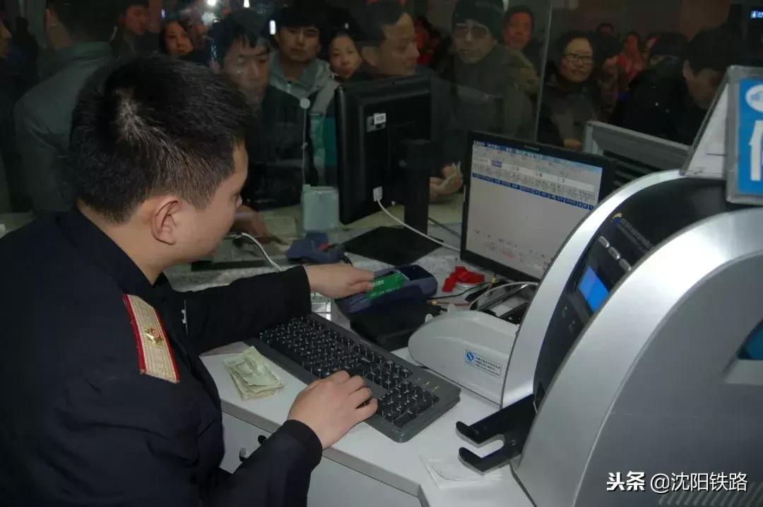 国内铁路售票模式的现状,见证40年中国巨变
