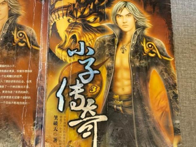 占据租书屋三分天下的天下书盟，被网文大潮淹没，回想起来真唏嘘