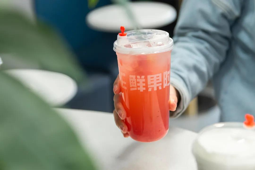 鲜果时间新天地,鲜果时间多彩城店