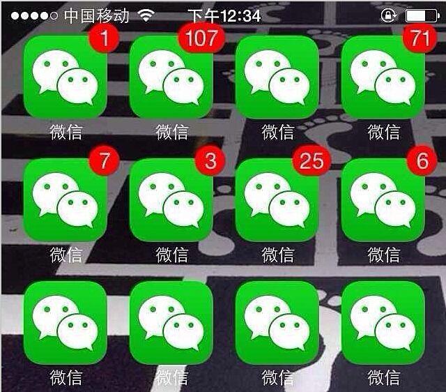 微信新规确认这三种情况将被封号,马化腾微信封号有法律程序吗