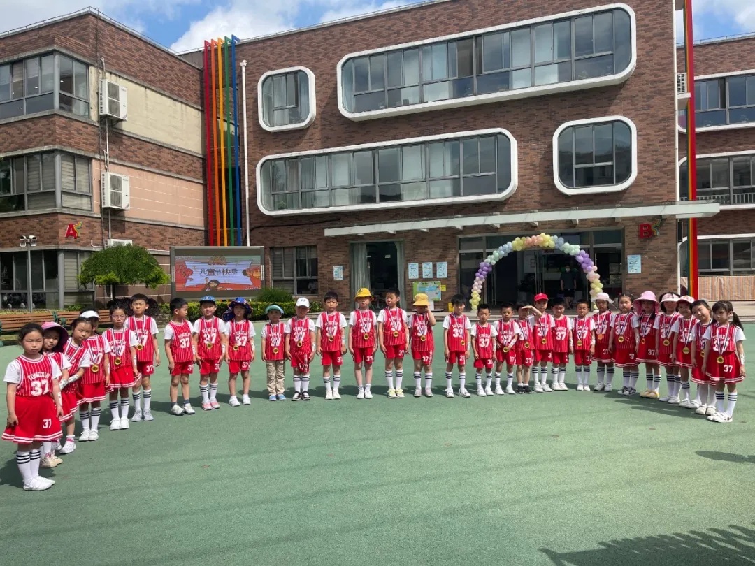 六一怎么过有意思,六一怎么过最好玩