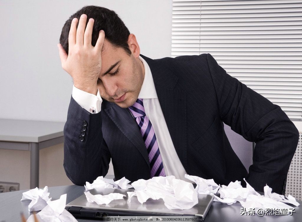 职场抑郁怎么自救,钢铁直男应该怎么处置