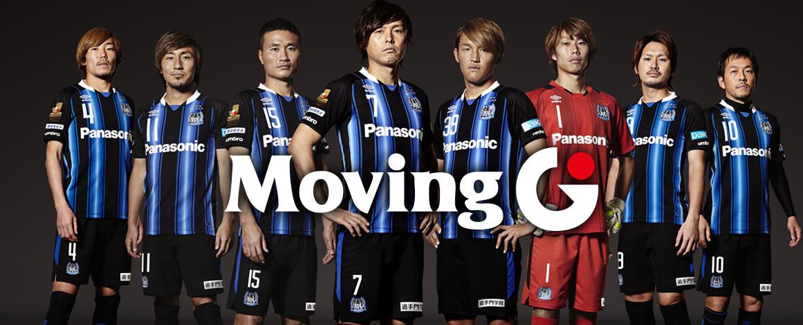 日职联札幌冈萨外援,日职联札幌冈萨多vs大阪钢巴