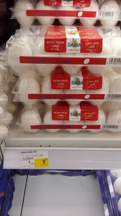 迪拜土豪跟中国土豪区别,迪拜土豪和英国土豪对比