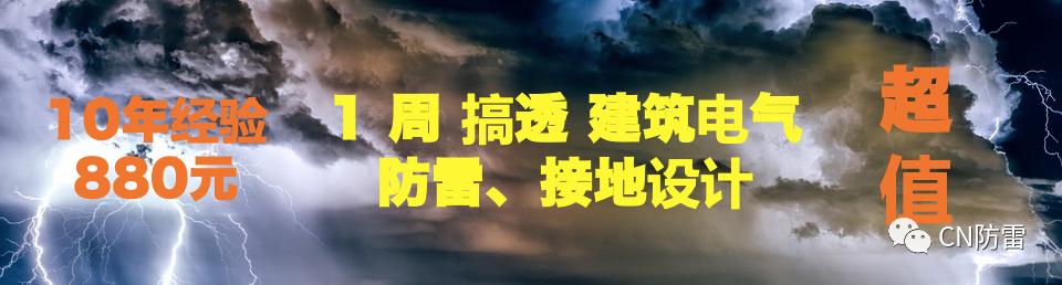 鐢垫皵璁捐璁哄潧,鐢垫皵宸ョ▼瀛︽湳璁哄潧