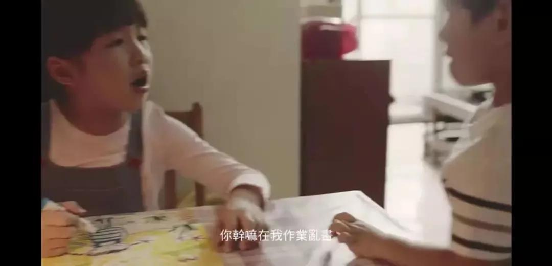 家有二宝的风险,二胎家庭最伤人一句话