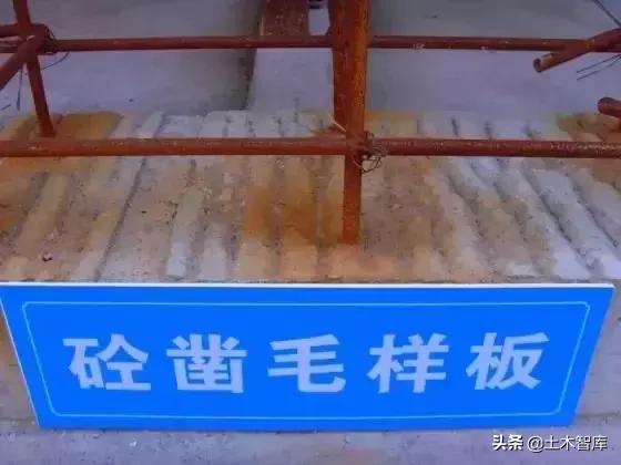 主体结构工程一览表,主体结构施工讲解视频