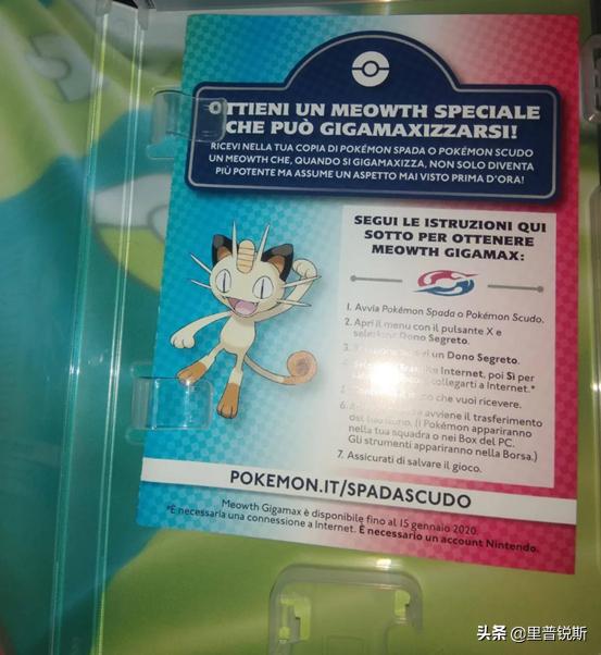 如何区分ns卡带盒真假,ns卡带原盒区分真假