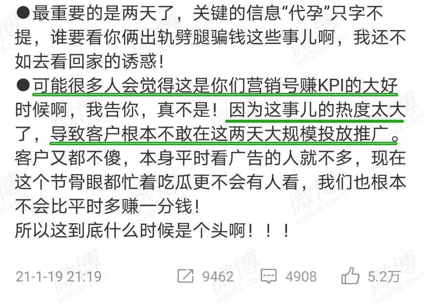 青3最新选手名单,肖战王一博丁禹兮三人头像