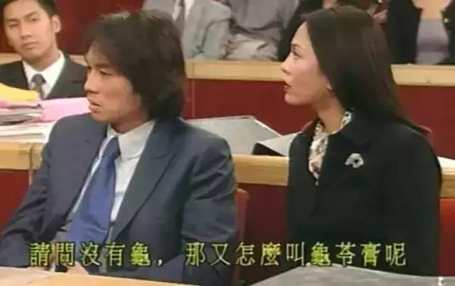 豆瓣9.5分的连续剧有哪些,十大tvb经典金庸剧排行榜