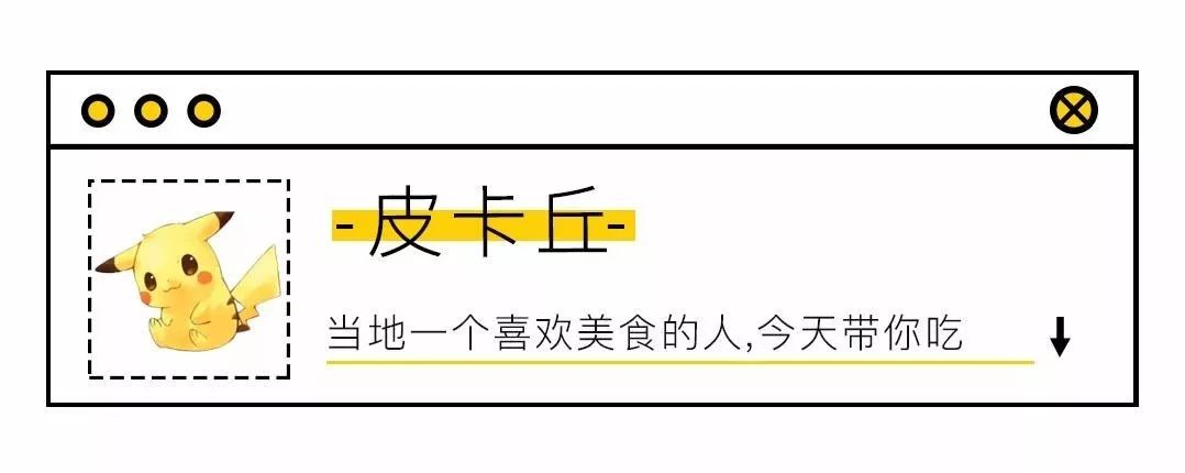 明发商业广场锅巴香煲仔饭,明发商业广场煲仔饭