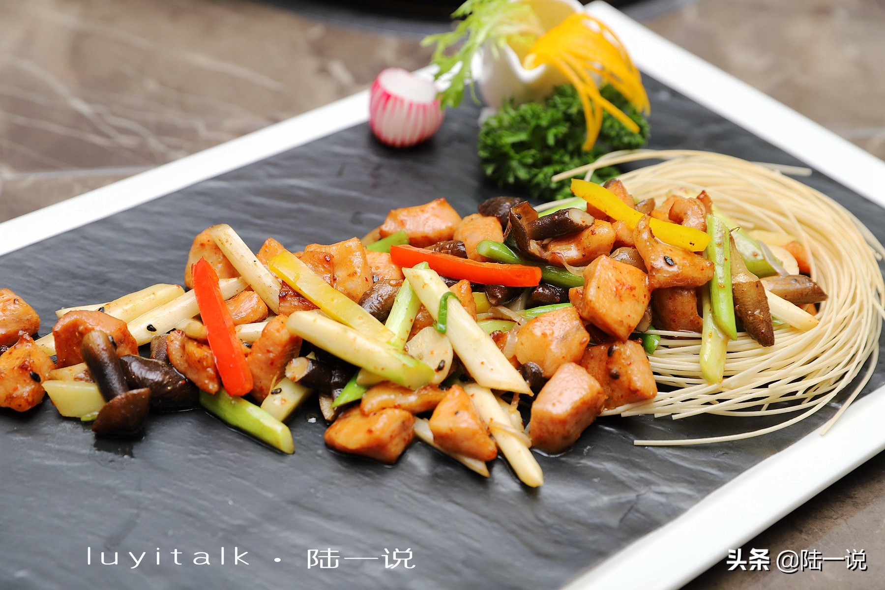 鱼翅海马,鱼翅海马花胶