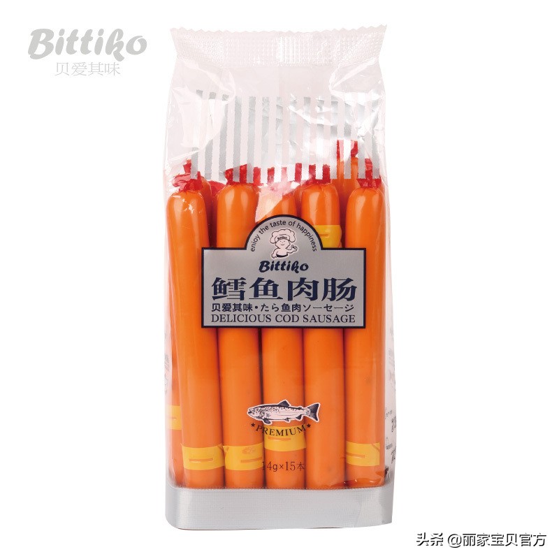 宝宝聪明有“鱼”，脑黄金DHA不流失要这样吃