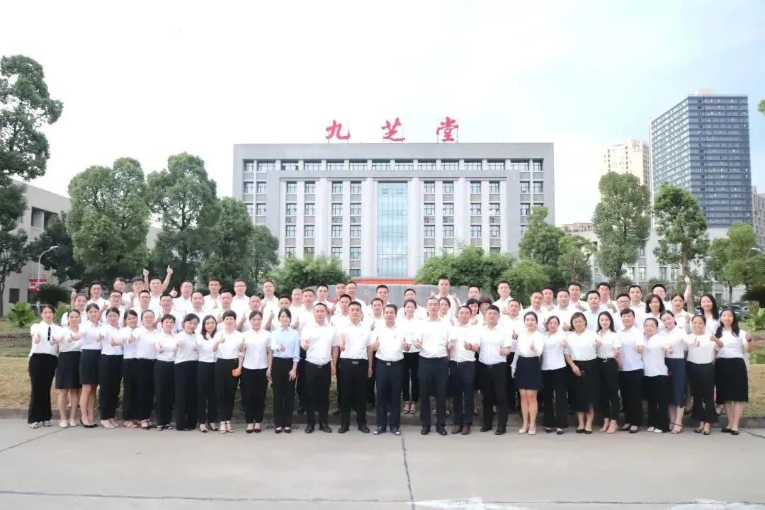 九芝堂营销模式,九芝堂营销