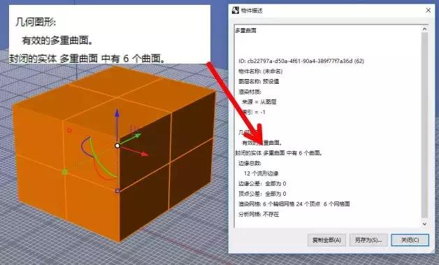 3D打印怎么建模呢,abs3d打印