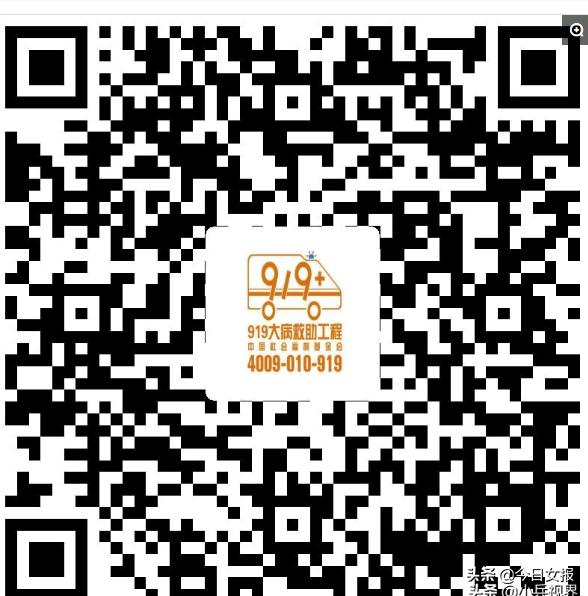 夫妻赚钱救自己的患白血病孩子,卖房救白血病妻子