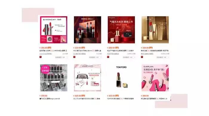 一定不要买的大牌口红,平价口红和大牌口红差别在哪里