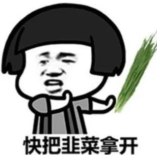 在抖音用2万粉丝狂赚100万，这些“羊毛*党**”的路子有多野？