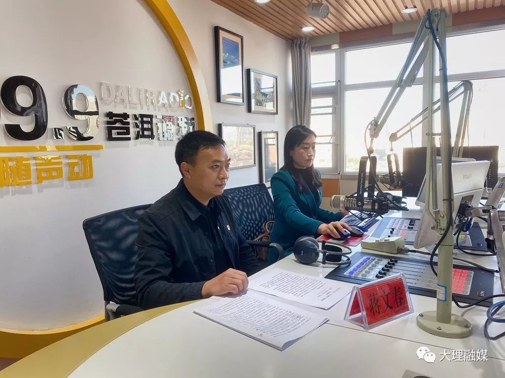 六大主题教育六种方式,主题教育大访谈