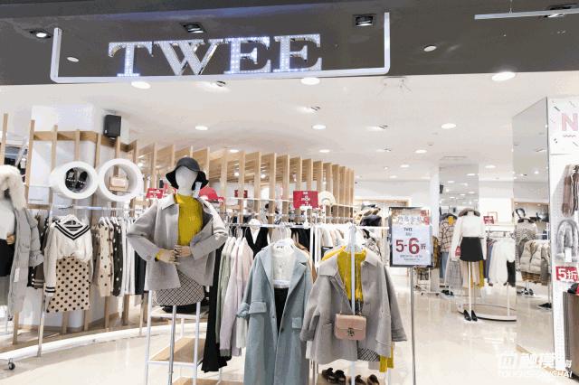 这个双十一你拔草了吗,魔都天山路双11