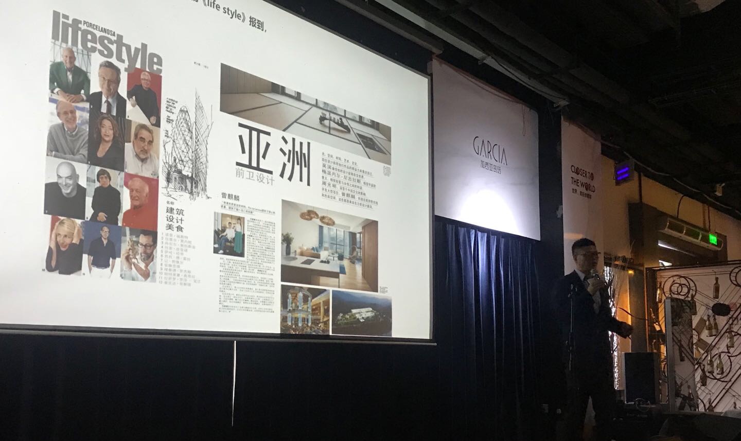 世界就在你眼前,世界就在你眼前轻音乐