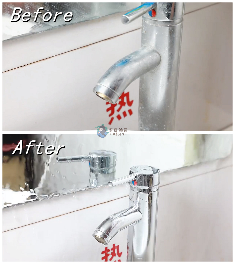 卫生间的十个坑,卫生间8个亮眼的小设计