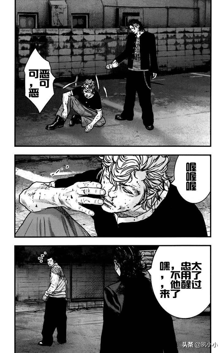 热血高校2完整片段,热血高校2蓝光下载