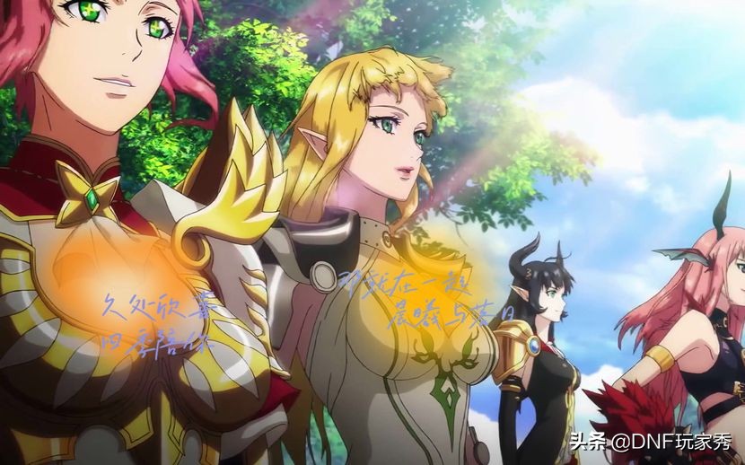 dnf全职业白金徽章怎么获得,dnf全职业特别奖励