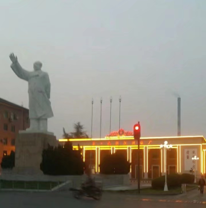 我与单位的不解之缘,洛阳老十大厂矿