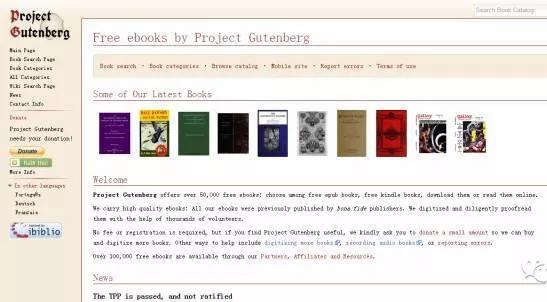 除了知网还有哪些搜索论文的网站,论文除了知网还有什么网站可以看