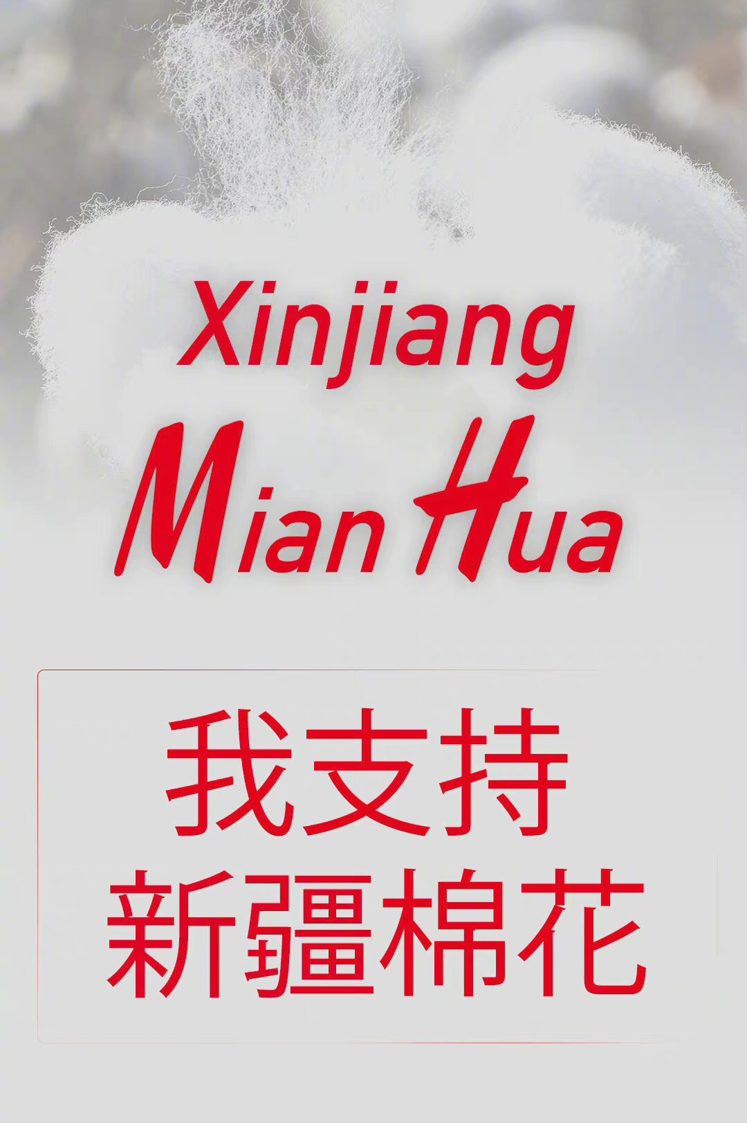 hm优衣库还有什么品牌,优衣库和hm的哪个质量好