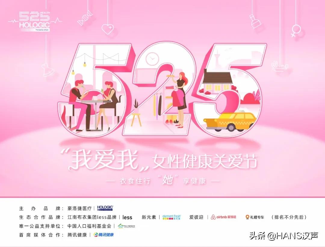 做一个女生的坏处,做一个女孩的好处