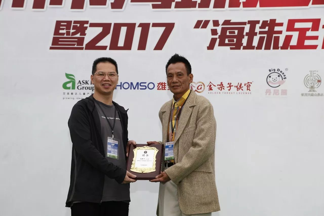 历史上的这天,历史上的今天是什么天