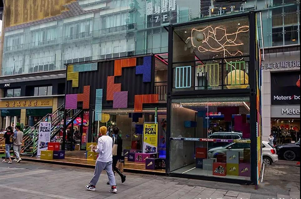 武汉集装箱网红商业街,武汉汉阳集装箱街区