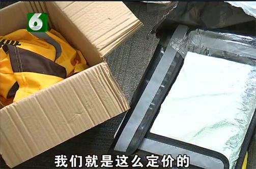 应聘骑手高价买车,应聘骑手需要多少钱