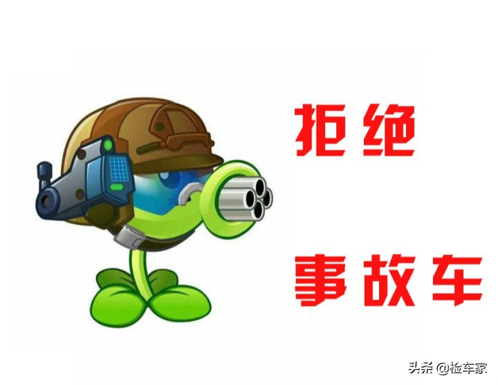 本田雅阁的巅峰车型,本田最后一代3.0雅阁