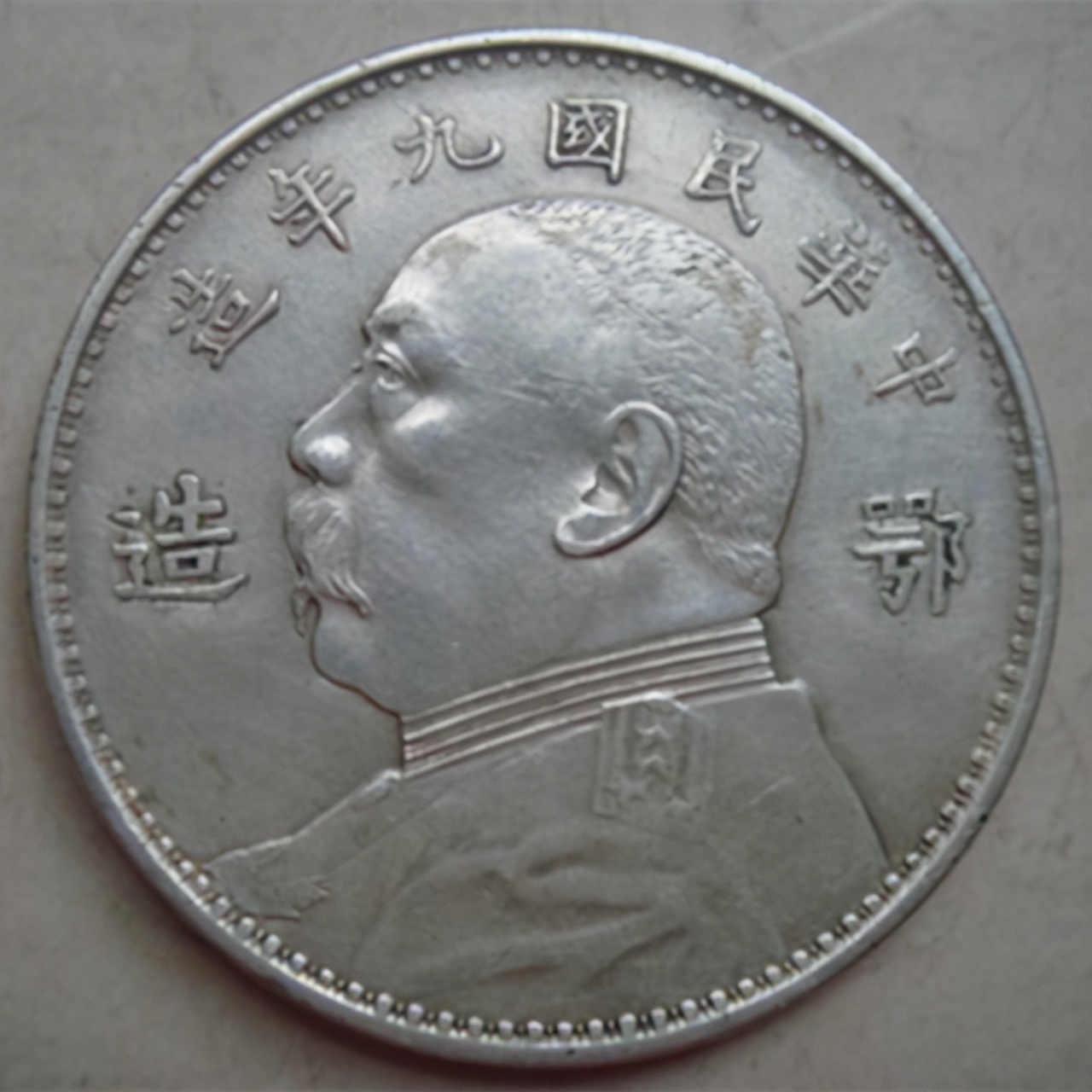 如何鉴别真假袁大头甘肃银元,银元袁大头五角鉴定方法