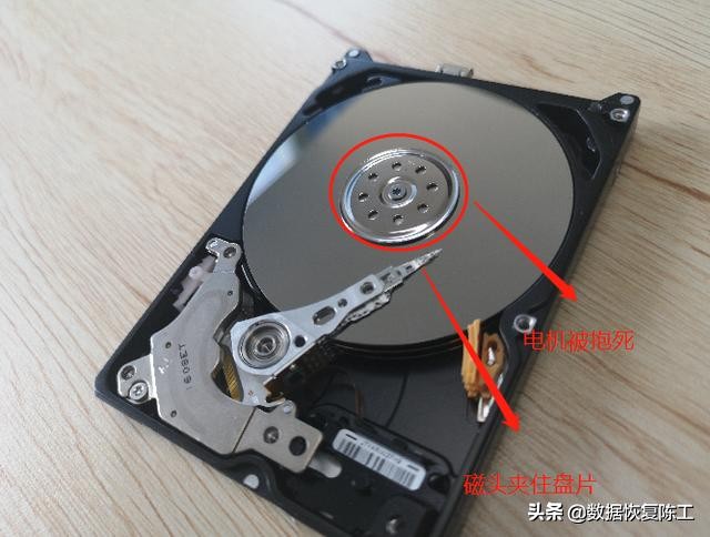 怎样判断移动硬盘是否损坏,移动硬盘故障修复教程