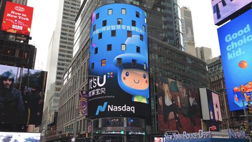 优家宝贝上海,上海优家宝贝靠谱吗