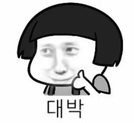 学韩语必须学会韩语四十音吗,韩语40音快速记忆口诀