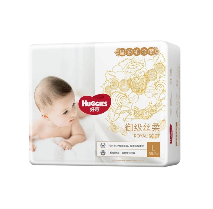 育儿师教你如何选择纸尿裤,育儿避坑指南纸尿裤