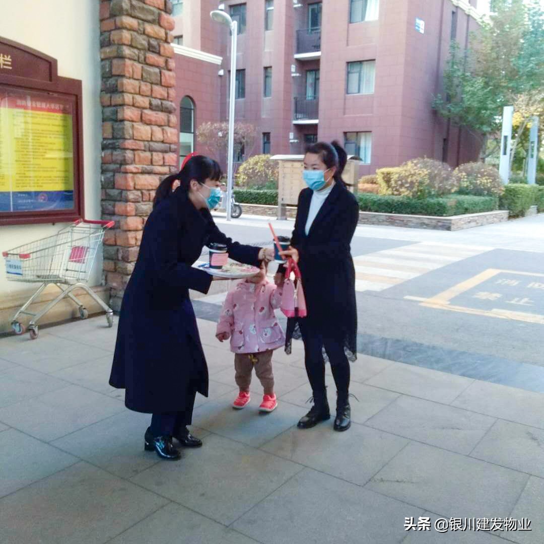 你有秋天第一杯奶茶吗,你有秋天第一杯奶茶了吗