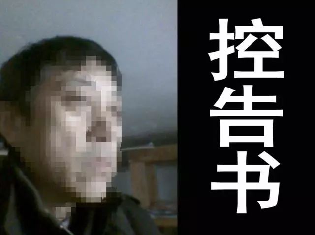 怎么追究老赖拒执罪,如何起诉老赖拒执罪