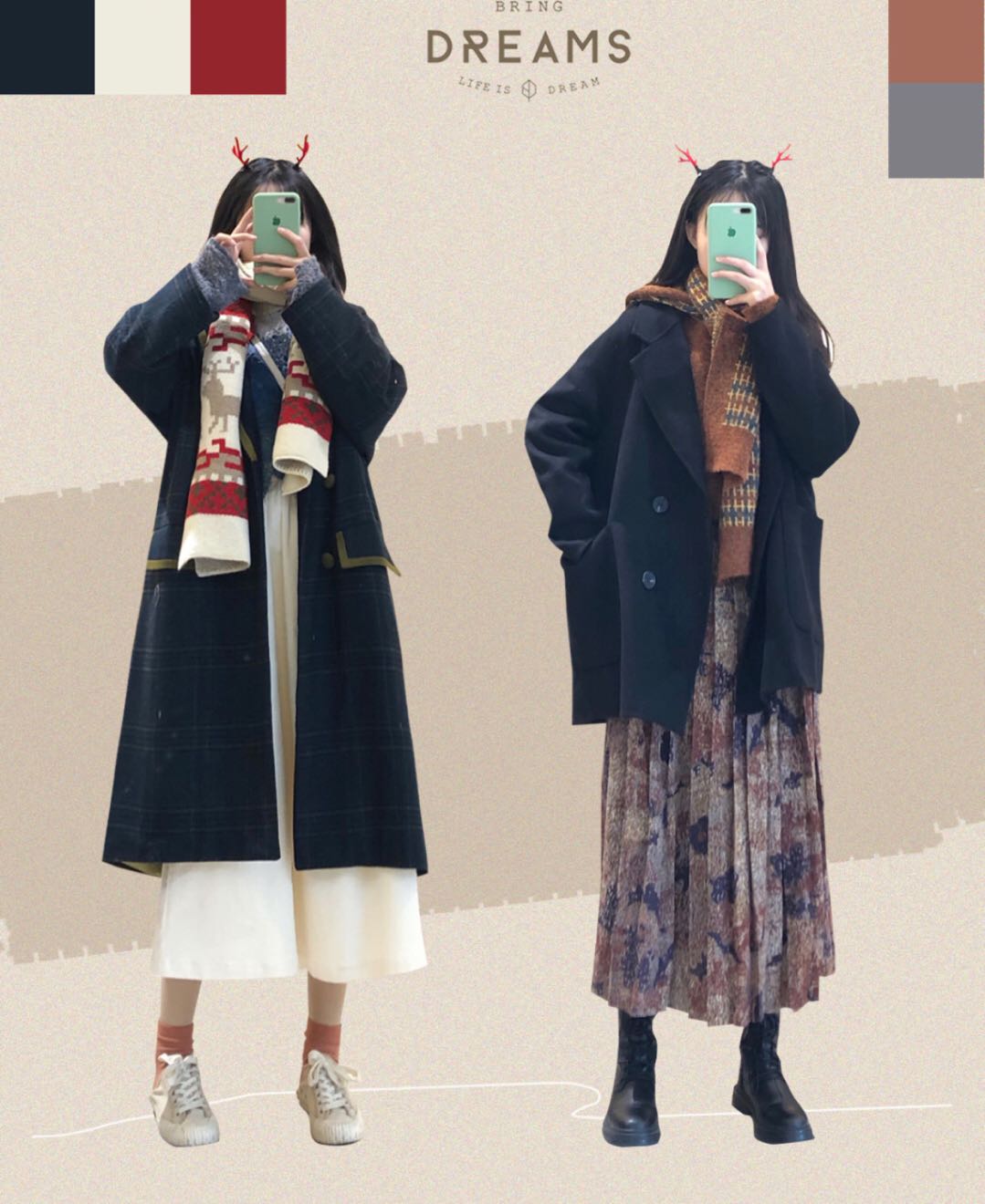 欣赏一下冬季穿搭,穿搭不重样的7套搭配推荐