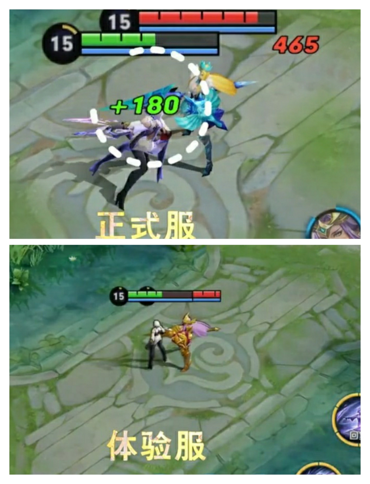 王者荣耀：s19赛季终极野王，医学奇迹再现峡谷，他就是镜