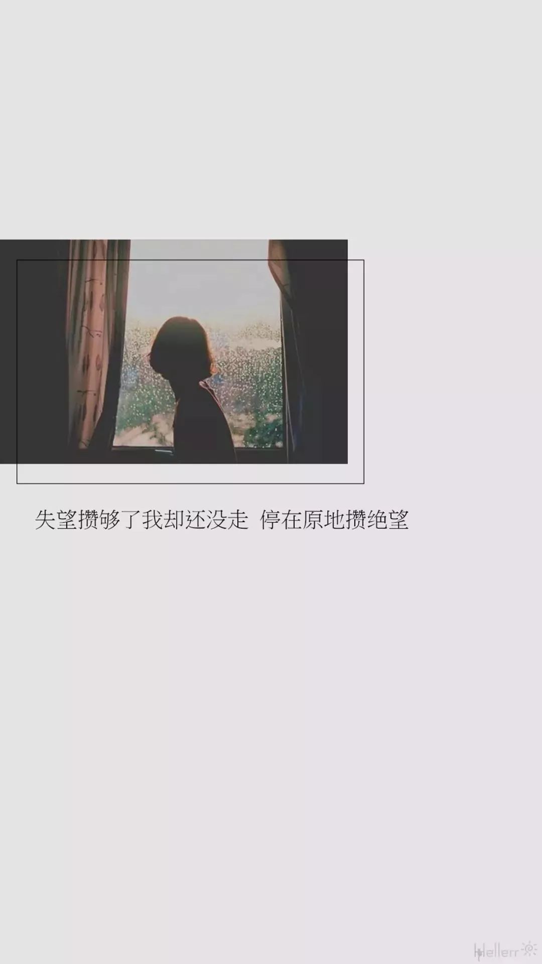 聊天背景图一绿一黑,聊天背景图可爱型