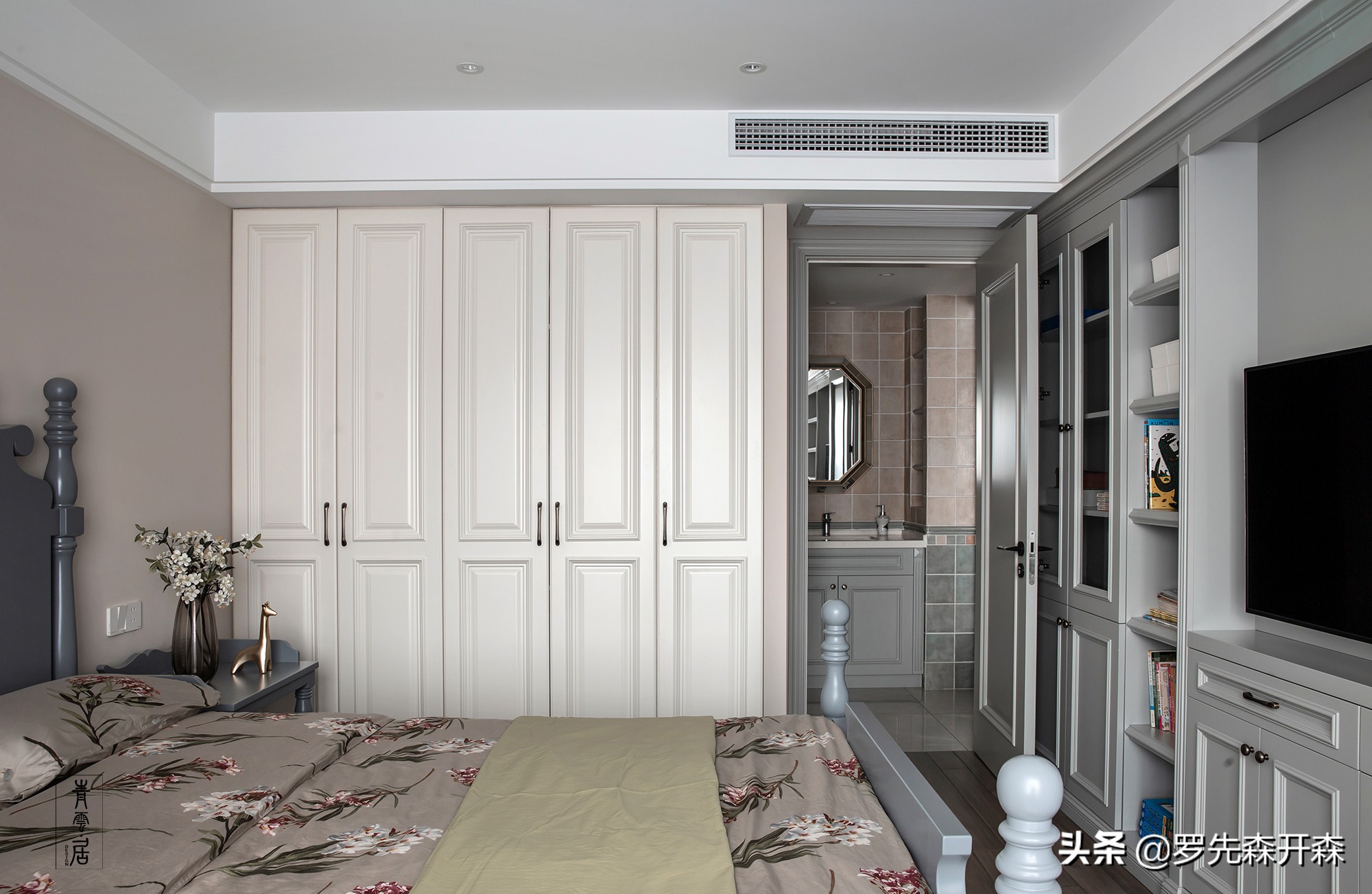 杭州装修风格现代美式卧室,杭州现代轻奢装修风格90平高级感